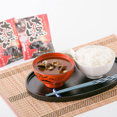 厳選商材のみでしじみの旨み抜群！ 大黒しじみ化学調味料不使用赤だし味噌汁セット