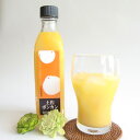 ■エントリーでポイント5倍■ 土佐名産会 土佐の果実100% ポンカン果汁 300ml 3本セット ストレート 果汁 柑橘 調味料 土佐 ソフトドリンク 高知