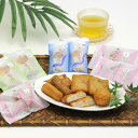 さつま揚げ 海鮮 Gift 合成保存料不使用 職人手作りのさつま揚げいっでんどこでん「もぜ」35個入セット （有）田中かまぼこ店・鹿児島県