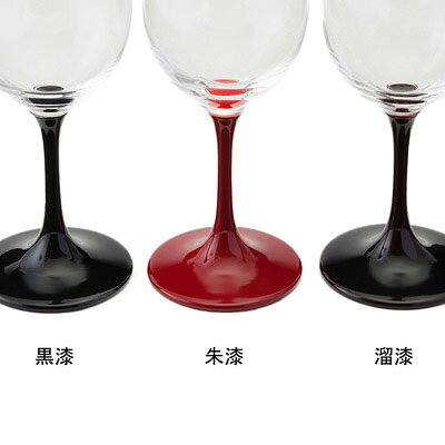 送料無料 ワイングラス 和の趣あふれる小粋なグラス！ JAPAN Glass（黒漆／朱漆／溜漆）各SML 山久漆工（株） nipponselect-10016904 産直お取り寄せNセレクト サンプル画像2