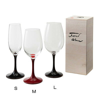 送料無料 ワイングラス 和の趣あふれる小粋なグラス！ JAPAN Glass（黒漆／朱漆／溜漆）各SML 山久漆工（株） nipponselect-10016904 産直お取り寄せNセレクト サンプル画像3