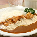 ■エントリーでポイント5倍■ みやざきチキン南蛮カレーレトルト3食セット〔250g×3〕