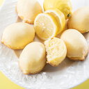 広島れもんけーき~虎とれもん 15個入 ケーキ 洋菓子 レモンケーキ 焼き菓子 スイーツ デザート おやつ レモン お取り寄せスイーツ 広島 虎屋 老舗【北海道・沖縄県・離島 配送不可】