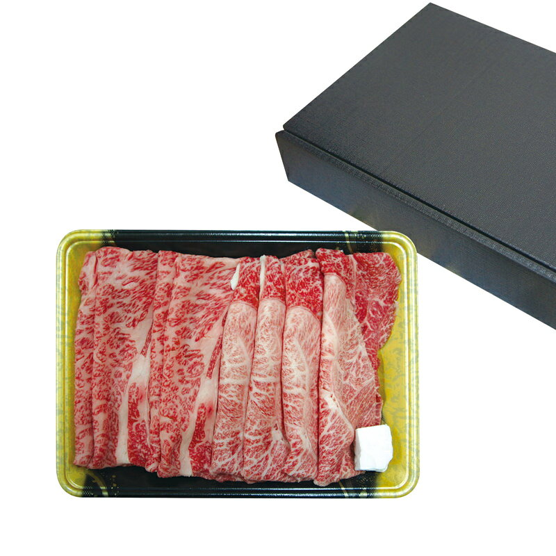 近江牛すき焼き用〔肩・肩ロース(500g)〕 大吉商店株式会社 滋賀県 nipponselect-10018900 産直お取り寄せNセレクト サンプル画像2