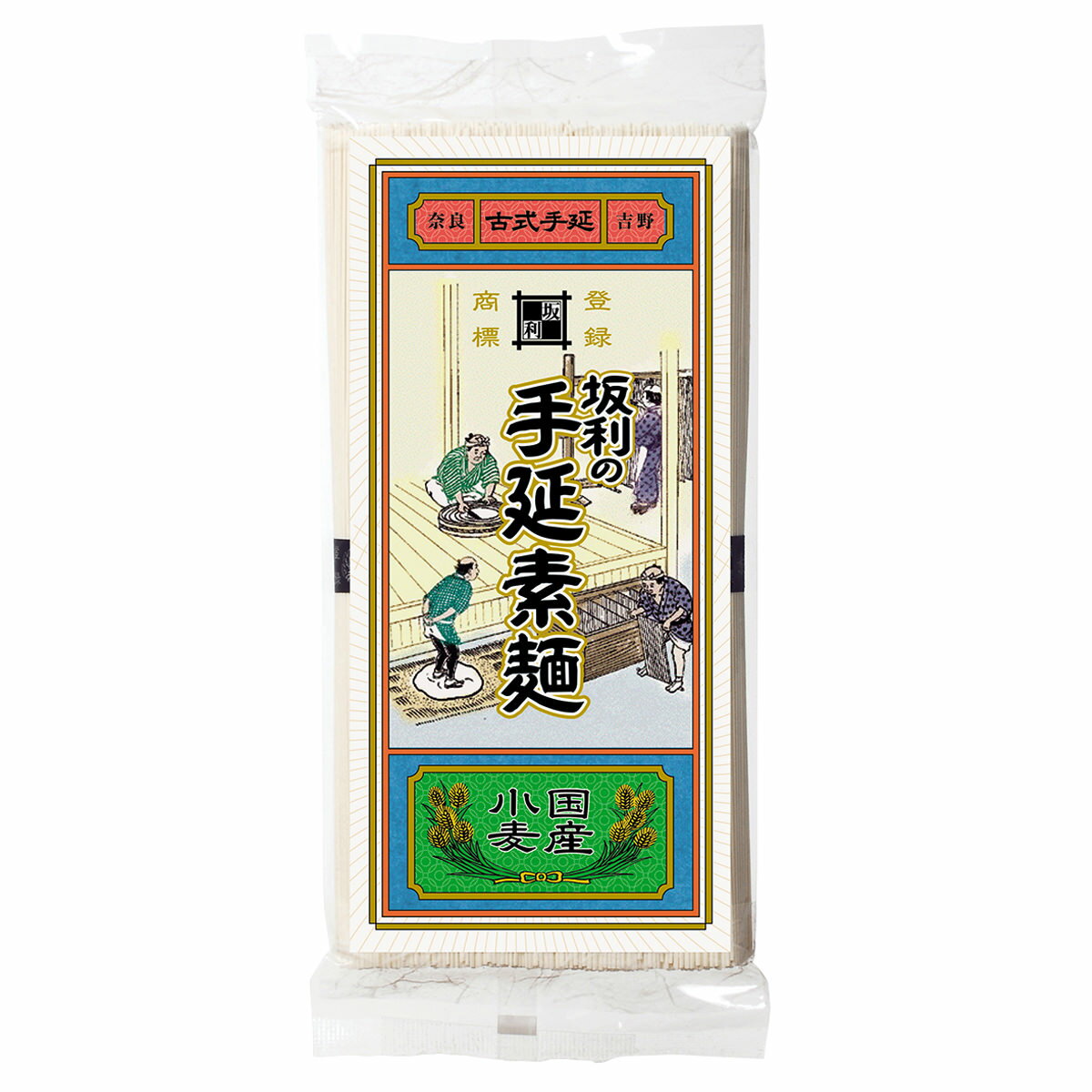 サンプル画像3