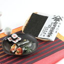 海苔 寿司用焼海苔 全型 10枚×10袋 伊勢湾産 吉田商店 東京都 焼のり 焼海苔 焼きのり おにぎり おむすび 手巻き 低炭水化物 低カロリー たんぱく質 ...