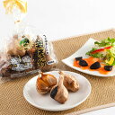 <青森・柏崎青果>元気の素 フデばあさんの親孝行黒にんにく190g