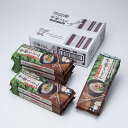 日本一の生産量を誇る青森県産のごぼうを使い、讃岐うどんの石丸製麺とコラボした 牛蒡うどん 柏崎青果・青森県