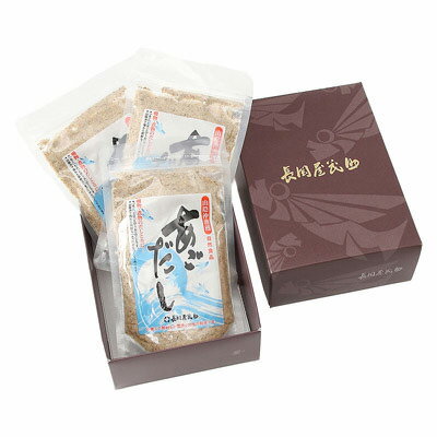 お味噌汁、お吸い物などにおすすめ 食塩無添加 あごだし