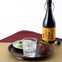 お酒 芋焼酎 宮崎の本格熟成芋焼酎 明月 長期貯蔵25% 明石酒造株式会社 宮崎県