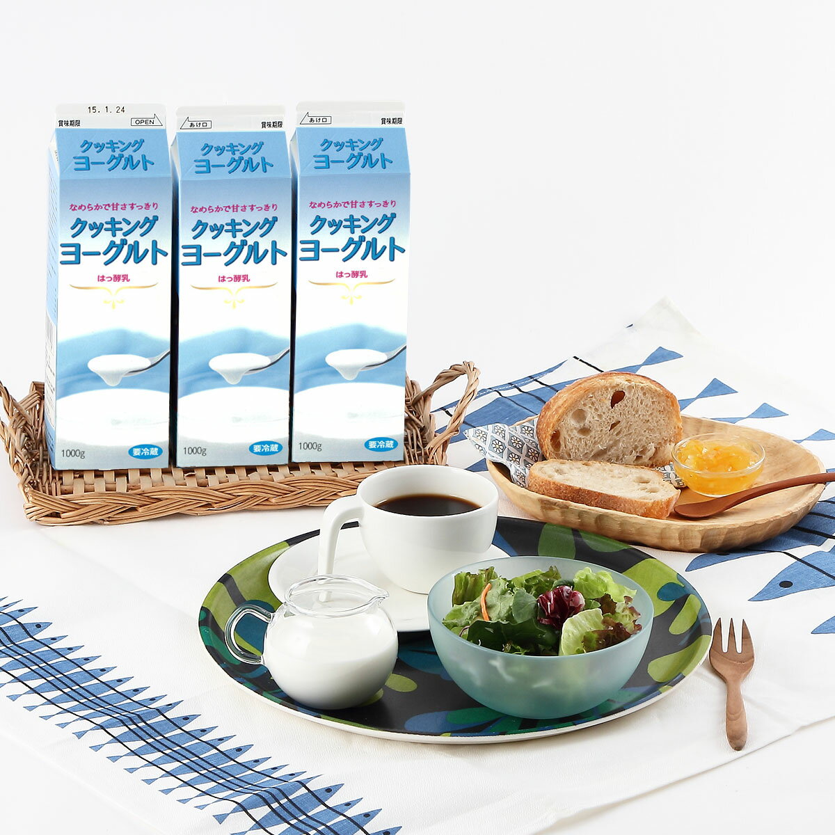 ヨーグルト クッキングヨーグルト 6本 セット 1000g 料理 調理用 プレーン 隠し味 発酵食品 乳酸菌 美肌 健康 上毛食品工業 群馬県