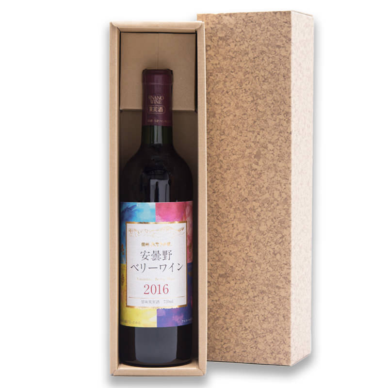 国産 ワイン 信州ふるさと便 ベリーワイン 信州 安曇野 果実酒 ブルーベリー ラズベリー カシス 限定 協同組合中央経友会 長野県 nipponselect-10028956 産直お取り寄せNセレクト サンプル画像2
