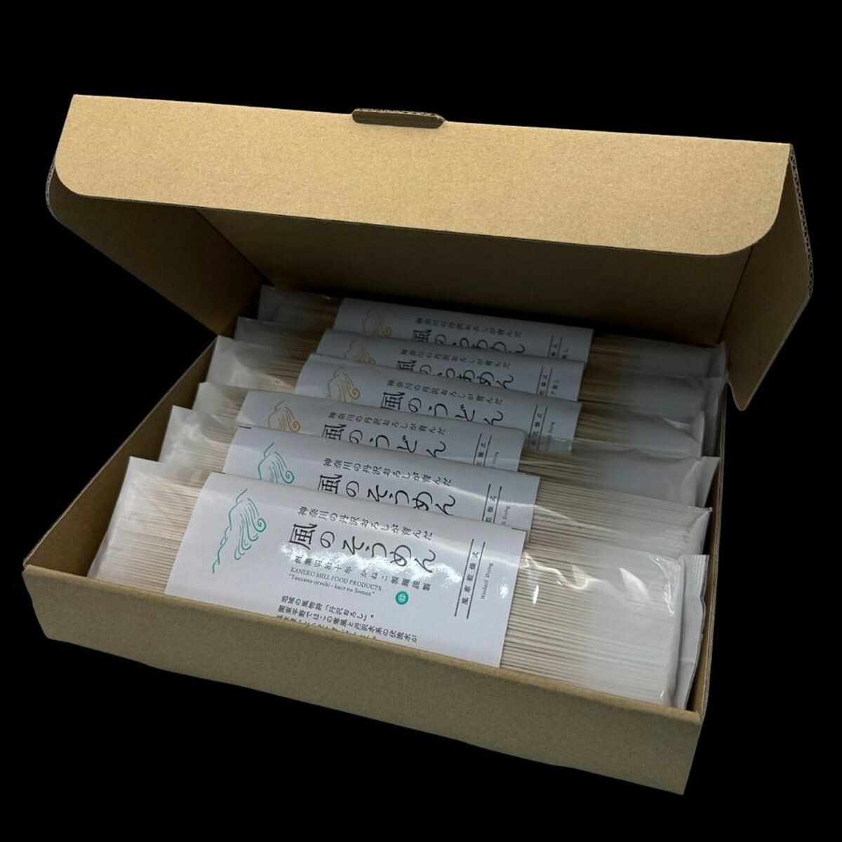 産直お取り寄せNセレクトの神名の郷 かねこ製麺 うどん そうめん らあめん ギフト 3種計6束入 乾麺 国産 小麦粉 干しうどん 素麺 干しそうめん｜アングル3