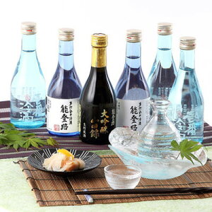 日本酒 大吟醸酒 こだわりの酒を飲み比べ 能登路 冷酒セット6本入り (株)久世酒造店 石川県 大吟醸酒・本醸造酒