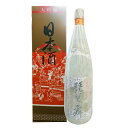 日本酒 大吟醸酒 琵琶の舞 大吟醸 滋賀県 近江の酒造りの伝統を180年以上守り続ける天保2年創業の老舗酒蔵の自信作 藤居本家 滋賀県