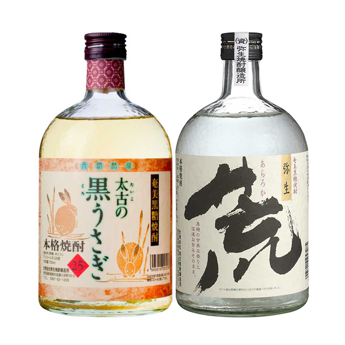 お酒 焼酎 黒糖焼酎 荒濾過・太古の黒うさぎ2本セット 合資会社弥生焼酎醸造所 鹿児島県のサムネイル