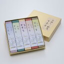 送料無料 仏様のご馳走 甘茶香(壱) 淡路梅薫堂株式会社 兵庫県 仏様の好物、甘茶の香りのお線香5種類を詰め合せました。