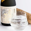 芋焼酎 白兎古潭 鳥取県 限定 焼酎 特産 砂丘長芋 ねばりっこ 微減圧蒸留酒 本格焼酎 白 25度 株式会社アグリネット琴浦 鳥取県 【北海道・沖縄・離島 お...