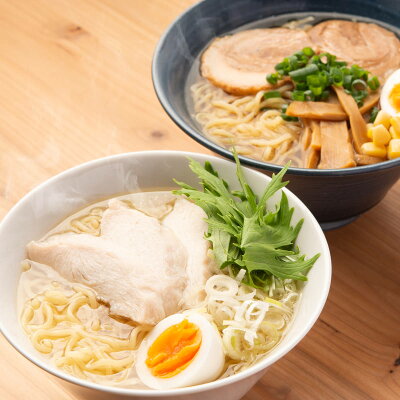産直お取り寄せニッポンセレクト 【10%割引】大山どりガラ出汁スープ付きラーメン セット 塩味 醤油味 ×各4 2種 詰合せ ラーメン 麺類 生麺 国産 大山どり 生めん 常温 醤油ラーメン 塩ラーメン 鶏がらスープ 食べ比べ ちぢれ麺 鳥取 アグリネット琴浦 【北海道・沖縄・離島 お届け不可】