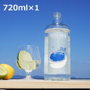 クラフトジン BLUE BIRD 鳥取白砂 720ml ジン スピリッツ お酒 洋酒 二十世紀梨 ブルーベリー スイートレモネード とっとりはくさ 国産 【北海道・沖縄・離島 お届け不可】