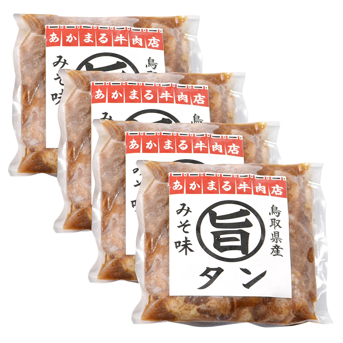 旨タンみそ味3人前4袋セット豚肉タン精肉タレ味付き味噌味豚タン焼肉ホルモン炒め物おかずおつまみ焼くだけ簡単あかまる牛肉店