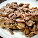 ■エントリーでポイント5倍■ 鳥取和牛牛すじ ボイル 300g3袋セッ...(4)