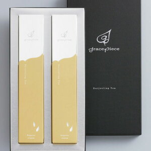 グレイスピースギフトRR 株式会社TBエンタープライズ 富山県 日本で唯一。二次発酵でダージリンティー本来の香りを味わえる紅茶