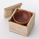 送料無料 酒器 ぎょく杯 百有余年伝承された精巧な職人技で、そろえる石を彫り、磨き上げた至高の伝統工芸品 水口青玉堂