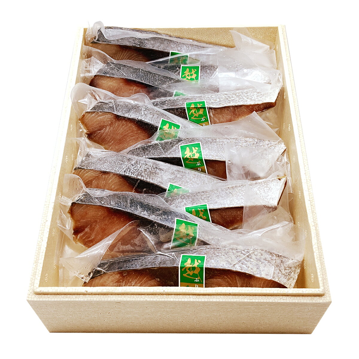 産直お取り寄せNセレクトの天然 塩鰤 10切 詰合せ ブリ 魚介類 切り身 冷凍 魚 天然ブリ 国産 北陸産 低温熟成 真空パック 便利 使いやすい 焼き魚 照り焼き ぶり大根 富山 鈴香食品｜アングル2