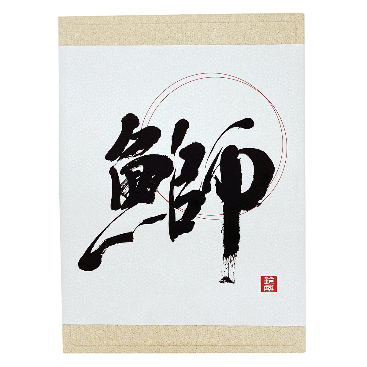 ŷ�� ���� 5�� �͹礻 �֥� ������ �ڤ�� ���� �� ŷ���֥� �� ��Φ�� �㲹���� �����ѥå� ���� �Ȥ��䤹�� �Ƥ��� �Ȥ�Ƥ� �֤��纬 �ٻ� ��Ῡ��