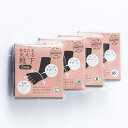 ■エントリーでポイント5倍■ 送料無料 あなたを支える靴下2足セット 足と身体の健康工房 和歌山県 歩くことを極めたフットケアトレーナーがプロデュースした5本指...