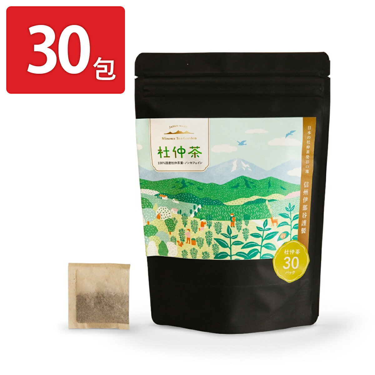 Rakuten - Minowa Tea Garden 杜仲茶 ティーバッグ 30包 お茶 国産 手摘み 信州 ノンカフェイン 長野県産 杜仲葉 ポスト投函便