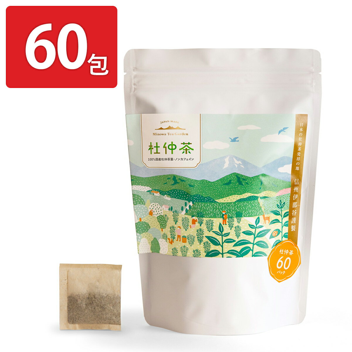 Minowa Tea Garden 杜仲茶 ティーバッグ 60包 お茶 国産 手摘み 信州 ノンカフェイ...