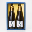 お酒 焼酎 芋焼酎 ごじゃっぺ 25度 720ml 2本セット 茨城産の紅あずま ふくよかな香り、甘みのある味わいの芋焼酎