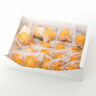 おひさまチーズまんじゅう 24入り　菓子工房そらいろ 宮崎県 サクサク食感と濃厚なクリームチーズが織りなすハーモニー　チーズ饅頭のサムネイル