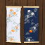 法隆寺セット『柿』【法隆寺てぬぐい(柿)2種&斑鳩ラベンダーポプリ2個セット】 斑鳩産業株式会社 奈良県 悠久の里斑鳩の香り