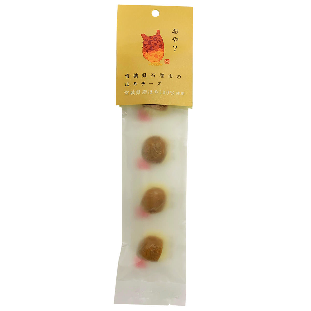 ほやチーズ 30袋 チーズ おつまみ 惣菜 ほや 宮城 名物 おつまみチーズ 海鮮おつまみ 海鮮 洋風惣菜 貝 個包装 お酒のつまみ 石巻 宮城名産 nipponselect-10058936 産直お取り寄せNセレクト サンプル画像2