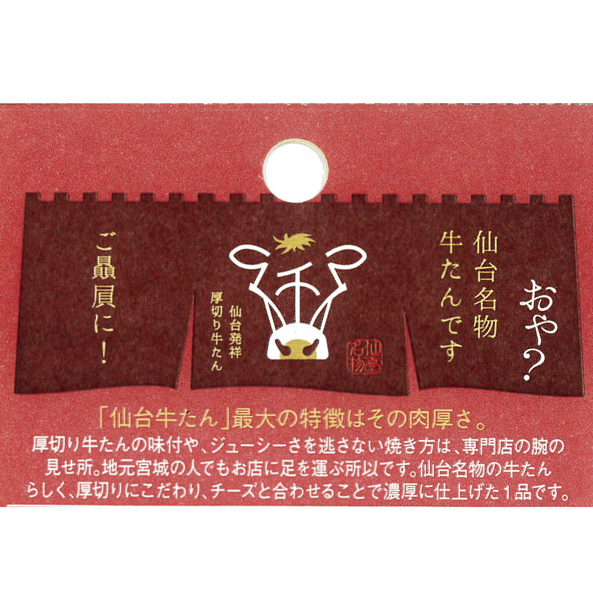 ����������� 2�� ������ ���Ĥޤ� ���ں� ���ڤ� ������ �ܾ� ̾ʪ ���Ĥޤߥ����� ������ ����ΤĤޤ� �д� ����̾ʪ ���� ���夦���� �ݥ�����ȡ��