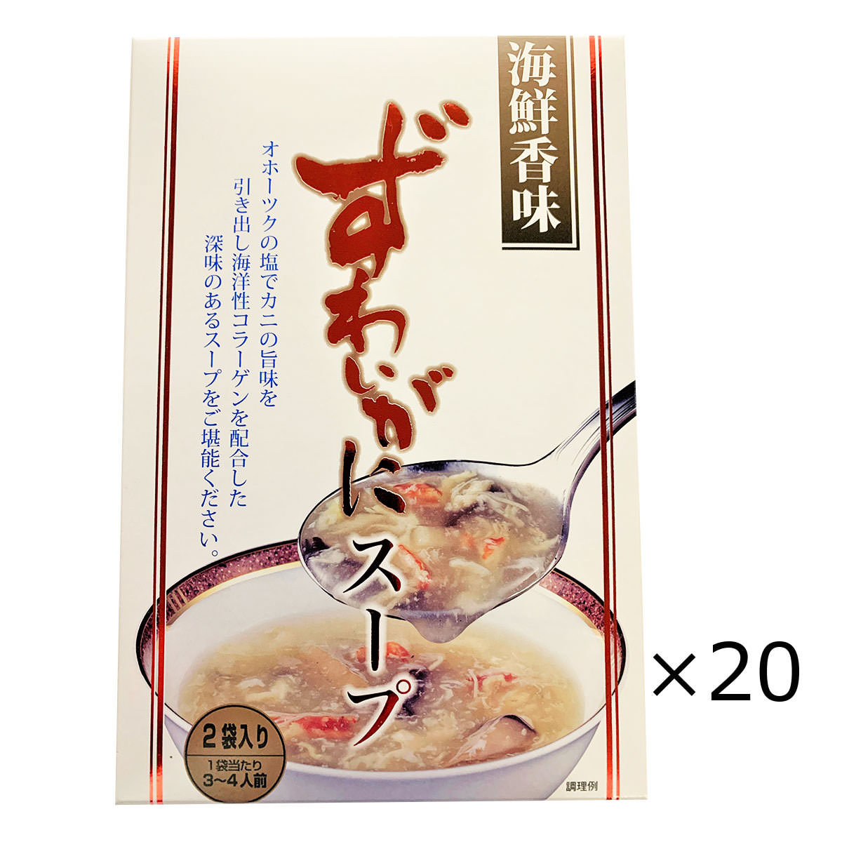 ǻ�̤��襤���˥����� 2����20Ȣ ������ �ں� ���� ���襤���� ǻ�� ���� ���顼���� ���������� ǻ�̥����� �� ������� ��ñ