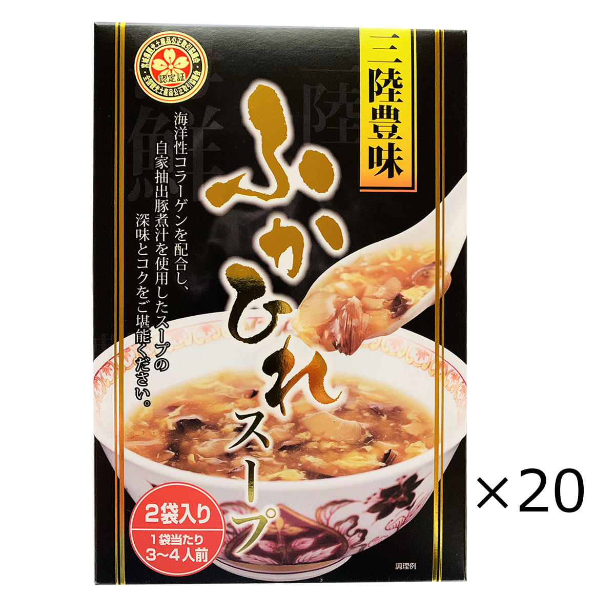 ǻ�̤դ��Ҥ쥹���� 2����20Ȣ ������ �ں� ���� �ե��ҥ� ����� ��ڥ����� ���顼���� ���������� ǻ�̥����� �դ��Ҥ쥹���� ��Φ �ܾ� ��ñ