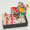4種類のラーメン食べ比べセット 手塚製麺 佐賀県 創業75年、麺作り一筋。こだわりの麺2種類と4つの味のスープ詰め合わせ