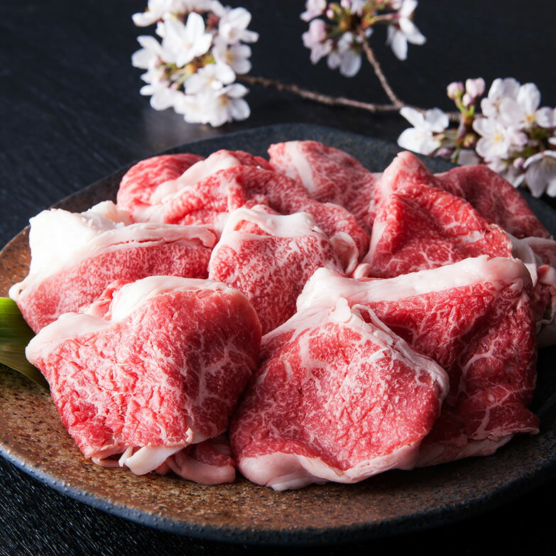 【10%割引】すき焼き お取り寄せ 牛肉 切り落とし 佐賀牛