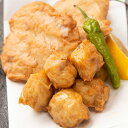■エントリーでポイント5倍■ 蓮恋セット 六田蒲鉾 佐賀県 さつま揚げ かまぼこ レンコン 練り物 さつまあげ 蓮根 おつまみ 惣菜 薩摩揚げ 六田竹輪蒲鉾