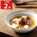 肉すい 韓国風旨辛味 180g2袋セット 和風惣菜 スープ 国産牛 肉料理 韓国風旨辛味 惣菜 化学調味料不使用 保存料不使用 着色料不使用 大阪 ソウルフード