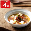 ■エントリーでポイント5倍■ 肉すい 韓国風旨辛味 180g4袋セット 和風惣菜 スープ 国産牛 肉料理 韓国風旨辛味 惣菜 化学調味料不使用 保存料不使用 着色料不使用 大阪 ソウルフード