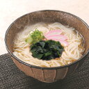 ■エントリーでポイント5倍■ 自家製 即席 手延べにゅうめん あごだし味 8食セット にゅうめん フリーズドライ 即席めん 簡単調理 手延べそうめん 麺類 国産...