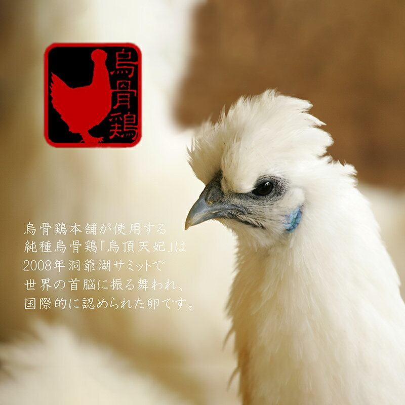 �������� �����ƥ� �����󤻥������� sweets �饹�� ���å� ������