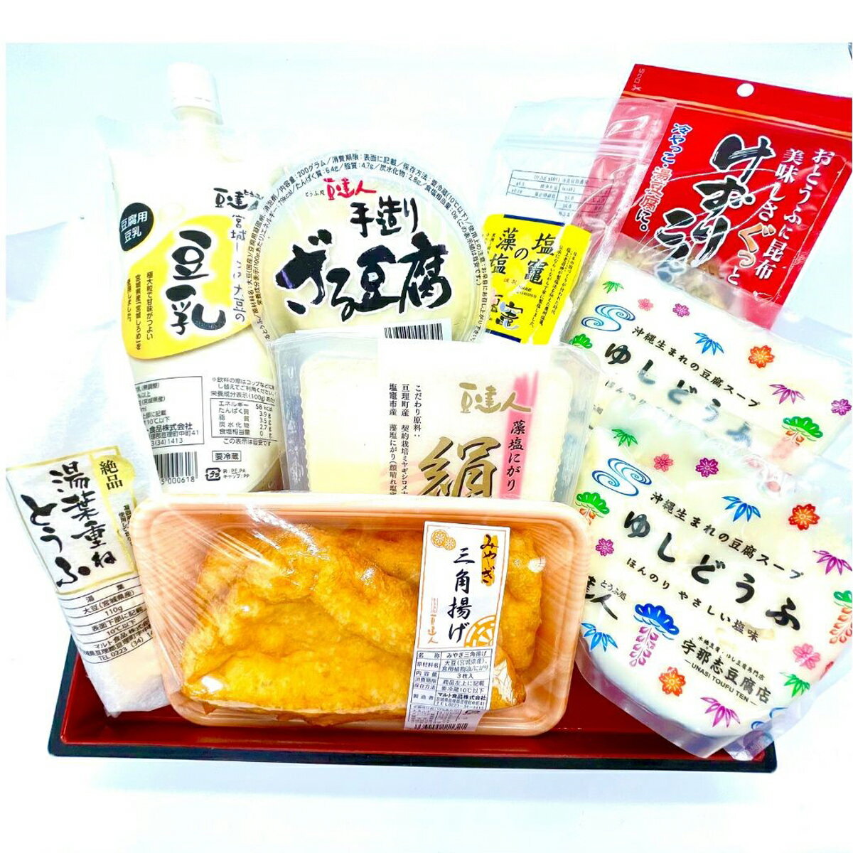 商品画像