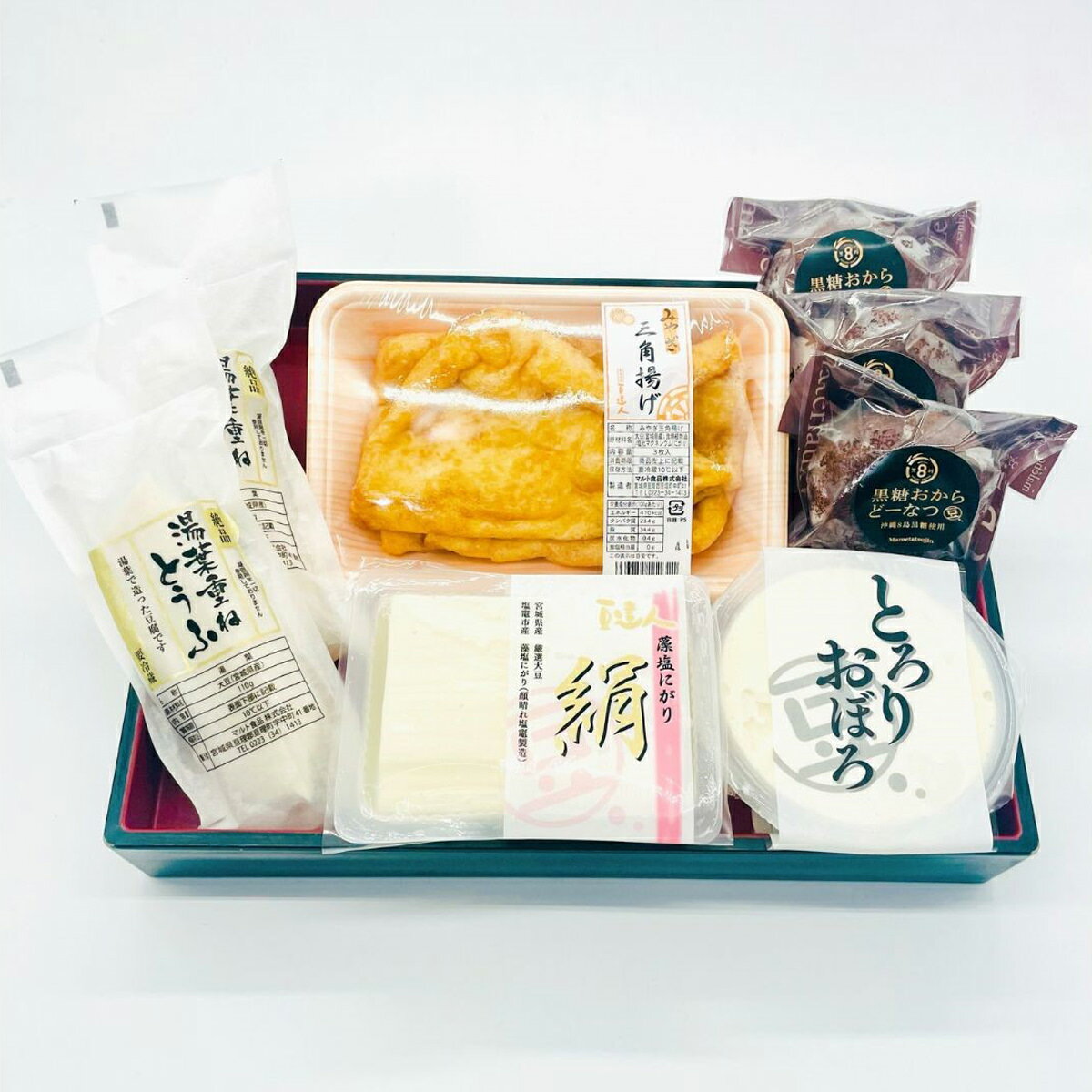 とうふ処豆達人 三角油揚げ とろりおぼろ 絹ごし豆腐 詰め合わせ 豆腐 お取り寄せ 宮城 絹豆腐 おぼろ豆腐 三角揚げ 名物 油あげ 湯葉 おからドーナツ【沖縄県・離島 配送不可】