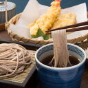 ■エントリーでポイント5倍■ 京蕎麦 丹波ノ霧 そば素麺セットB 蕎麦 そば 詰め合わせ 味くらべ 半生そば 乾麺 国産 日本蕎麦 有限会社やくの農業振興団 京都府